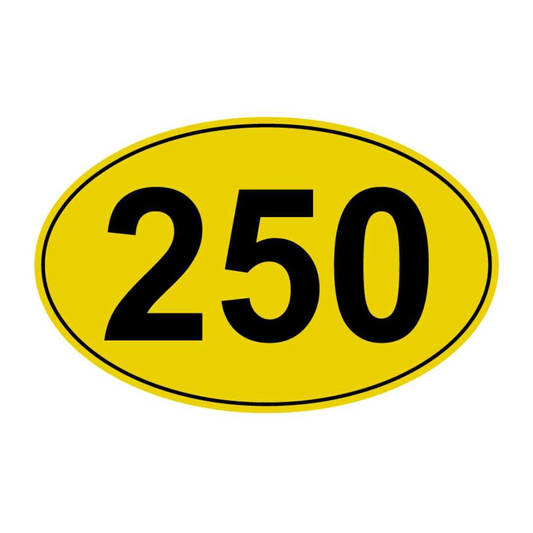 Oval Driving Range Yardage Targets - 250 Yards