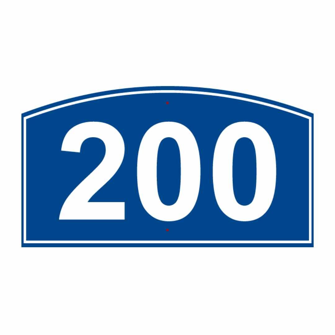 Arch Driving Range Yardage Targets - 200 Yards